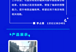 创新头条客户端下载安装手机版(创新头条客户端下载安装手机版苹果)