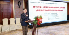 陈志刚南京大学教授(陈志刚南京大学教授怎么样)