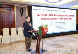 陈志刚南京大学教授(陈志刚南京大学教授怎么样)