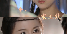 提升女人智慧的电视剧有哪些名字呢(提升女人智慧的电视剧有哪些名字呢视频)