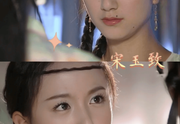 提升女人智慧的电视剧有哪些名字呢(提升女人智慧的电视剧有哪些名字呢视频)