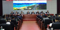 东莞陈志坚公路局简历图片(东莞市公路局长陈志坚的具体简历)