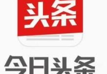 头条在哪里设置原创标签权限(头条在哪里设置原创标签权限呢)