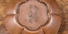 李茂林大师(李茂林真品壶)