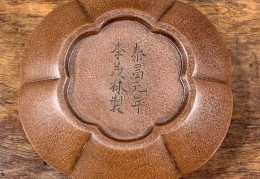 李茂林大师(李茂林真品壶)
