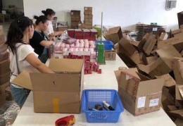 附近临时工200一天辛庄镇(附近哪里有招临时工的日结工资)