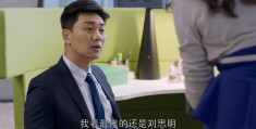 播放陈志刚的电视剧叫什么名字(播放陈志刚的电视剧叫什么名字来着)