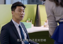 播放陈志刚的电视剧叫什么名字(播放陈志刚的电视剧叫什么名字来着)
