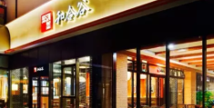 55岁开什么店(50岁老人适合开什么店)