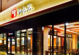 55岁开什么店(50岁老人适合开什么店)