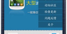 怎样创建谷歌账号安卓(如何创建谷歌账号,安卓)