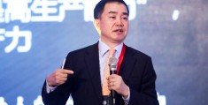 华裔经济学家陈志武个人资料(重磅!陈志武开讲公司创新,2019工业之美嘉宾璀璨云集)