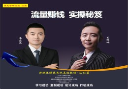 头条内容创作赚钱吗(头条创作视频能赚多少)