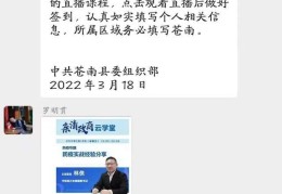 头条学堂怎么样(头条学院怎么报名)