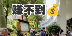 小本地摊暴利生意(小成本摆地摊卖什么赚钱)