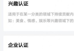 头条号现在注册不了(2020年头条号无法注册)