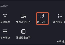 关于今日头条创作能力证明提供关联材料包括哪些平台的信息