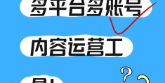 头条在哪申请原创账号呢(头条在哪申请原创账号呢安全吗)