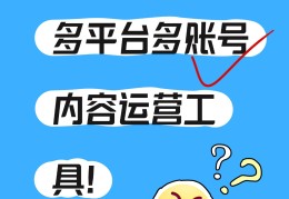 头条账号注册(今日头条账号注册)