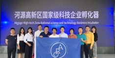 税务局陈智聪(税务局陈智聪副局长)