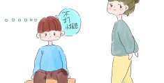 孩子被同学孤立最好的解决办法打小报告的简单介绍