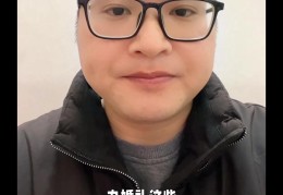 项目经理缺钱吗(项目经理是不是干不长)