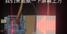 创客图片识别训练(创客设计怎样导入自己的图片)
