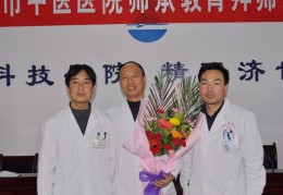 南开大学王志老师(南开大学王志老师怎么样)