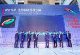 今日头条峰会最新消息(今日头条金牌资讯抢先看)