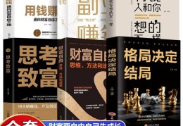 互联网新的创业项目(2020最新互联网创业项目)