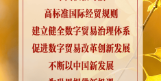 健康之路2024年11月23日直播视频(健康之路2014全集视频回放)