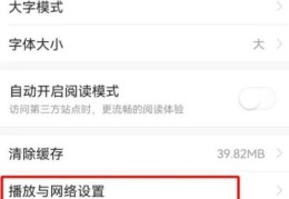 头条创作者计划怎么退出登录账号(头条创作者计划怎么退出登录账号呢)
