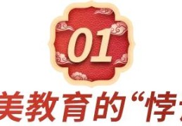 陈志武水平如何(如何评价陈志武 知乎)