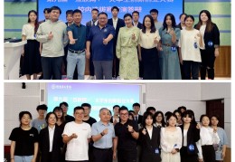 互联网创业大赛问题(互联网创业大赛策划案)