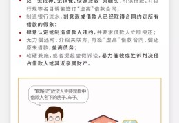 一天挣1万的黑方法(偏门赚钱网站一天2000)
