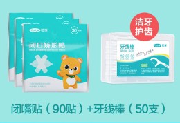 张嘴闭嘴都是钱的性格(张嘴闭嘴谈钱的男人是什么人)