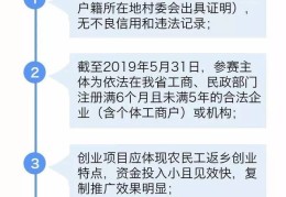 头条发图文图片要多大的格式(头条发图文图片要多大的格式才能发)