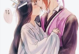 曦澄嗯啊(曦澄archiveofownour车)