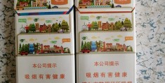 玉溪创客照片(玉溪创客百度百科)