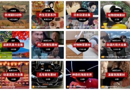 头条怎么创作原创作品呢抖音(头条怎么创作原创作品呢抖音号)