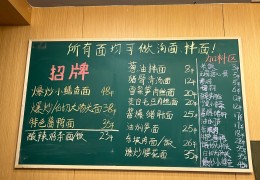 头条的美食领域的收入(头条美食领域创作者钱怎么来的)