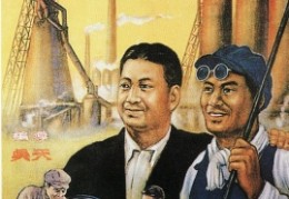 电视剧主角叫陈志(陈志是什么抗战电视剧的人物)