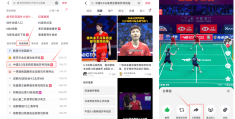 头条怎么创作话题视频(如何在头条制作原创视频)