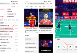 头条怎么创作话题视频(如何在头条制作原创视频)
