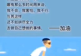 16岁如何赚钱发财方法(16岁如何赚钱发财方法呢)