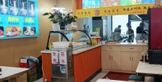 9个不需要门面的生意创业项目(9个不需要门面的生意创业项目是什么)