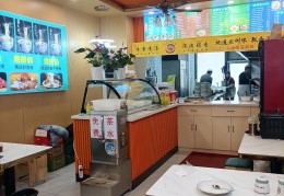 9个不需要门面的生意创业项目(9个不需要门面的生意创业项目是什么)