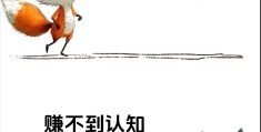 关于45个适合女人做的小生意保你捞大钱的信息