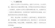 云南创业贷款申请条件有哪些(云南创业贷款需要什么条件能贷多少)
