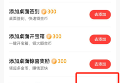 头条号如何做(头条号如何做多个账号)